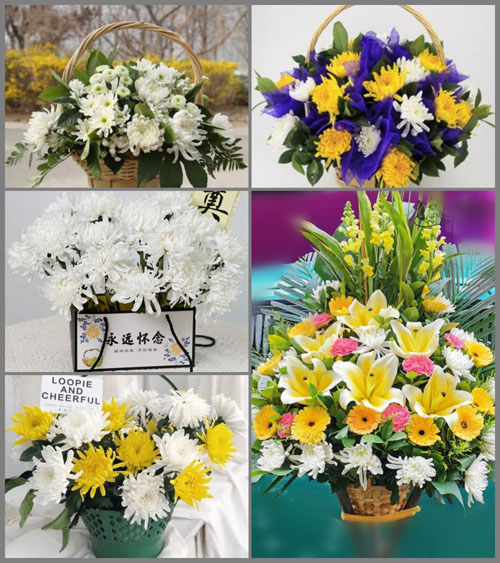 贵州毕节市大方县绿塘乡五星村白事提篮配送